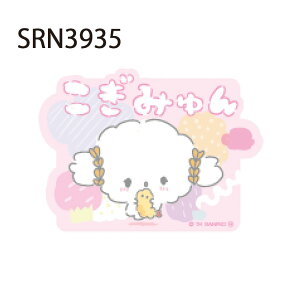 [] TILN^[Y n[LeB }CfB Vi[ i~_ N~ ACe nMh `FbN ݂ ނ[ ӂy[ ger nM