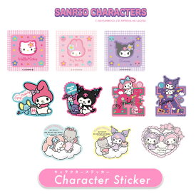 [公式] サンリオキャラクターズ ハローキティ マイメロディ クロミ フレーム ポップコーン クリームソーダ ニャニィニュニェニョン ベビー キャラクターステッカー シール HKN1163_SRN4134 スモール・プラネット サンリオ Sanrio 猫の日