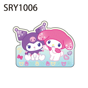 [] TILN^[Y }CfB50thN~20thAjo[T[ K[[|bvn[g sNubNo[eB p[eB̏ zCgGWFubNGWF }C