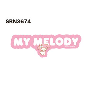 yBF |Cg10{ vGg[ ~11/27 1:59z[] TILN^[Y Sn[LeB }CfB nMh S LN^[XebJ[ V[ HKN1033_SRN3677 X[E