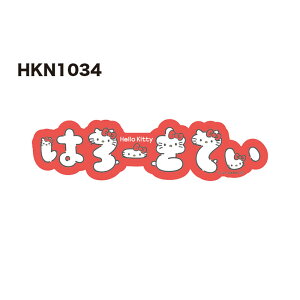 12/4`11X[p[Z[ [] TILN^[Y Sn[LeB }CfB nMh S LN^[XebJ[ V[ HKN1033_SRN3677 X[Evlbg n[