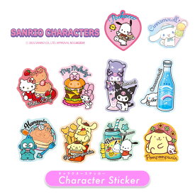 一部予約商品[公式] サンリオキャラクターズ キティ パンケーキ マイメロ ハンバーガー クロミ パフェ シナモン ソーダ アイス ハンギョドン ポムポムプリン クローバーとお花 ポチャッコ キャラクターステッカー HKN1229_SRN4365 スモール・プラネット 猫の日