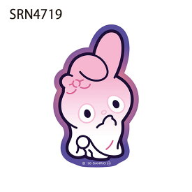 2026年10月下旬発送予定 [公式] Sanrio サンリオキャラクターズ ハローキティ マイメロディ クロミ けろけろけろっぴ ハンギョドン タキシードサム バッドばつ丸 ポチャッコ あひるのペックル おばけ 蓄光ステッカー HKN1346_SRN4726 スモール・プラネット