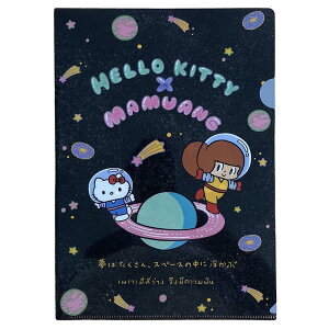 [] Sanrio TILN^[Y n[LeB×}A NAt@C Xy[X HKST854EM X[Evlbg Xe[Vi[ A4 킢 LN^[ObY
