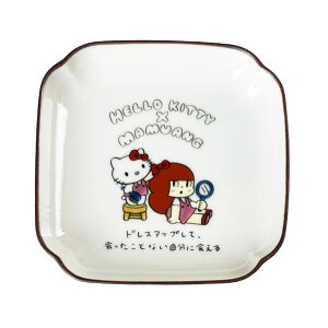 yBF |Cg10{ vGg[ ~11/27 1:59z[] Sanrio TILN^[Y n[LeB×}A N^jV[ pM CNAbv HKLC906EM X[Evlbg 킢 M H 