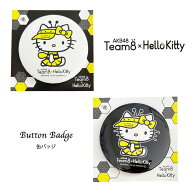 [公式] Sanrio サンリオキャラクターズ AKB48 Team8×HelloKitty ホワイト ブラック 缶バッジ HK1032PP_H…