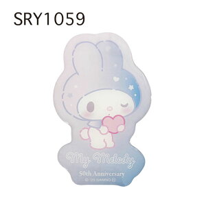 [] TILN^[Y }CfB50th K[[|bvn[g ECN 邤 _CJbg}Olbg SRY1059_SRY1060 X[Evlbg LN^[rbO}Olbg Ce