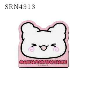 [] Sanrio TILN^[Y n[LeB }CfB N~ Vi[ nMh ||v |`bR obh΂ ͂Ȃ܂邨΂ _CJbg}Olbg HKN1214_SR