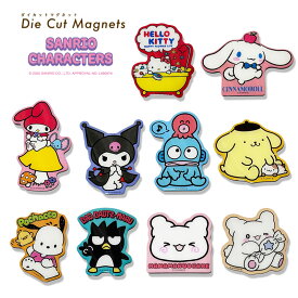 [公式] Sanrio サンリオキャラクターズ ハローキティ マイメロディ クロミ シナモロール ハンギョドン ポムポムプリン ポチャッコ バッドばつ丸 はなまるおばけ ダイカットマグネット HKN1214_SRN4314 スモール・プラネット 猫の日