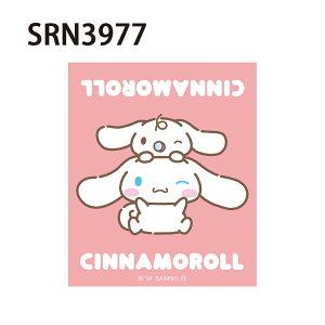 [] TILN^[Y n[LeB Ԃ }CfB { N~ ₷ Viƃ~N nMh hN LN^[XebJ[ V[ HKN1114_SRN3978 X}z 