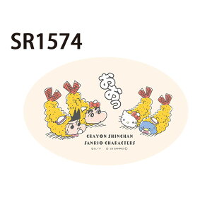 [] N񂿂×n[LeB GrtC {[ ||v }TI 낯낯 ll }CfB LN^[XebJ[ V[ SR1574_SR1579 X[