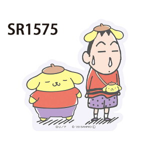 [] N񂿂×n[LeB GrtC {[ ||v }TI 낯낯 ll }CfB LN^[XebJ[ V[ SR1574_SR1579 X[