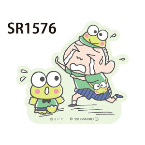 [] N񂿂×n[LeB GrtC {[ ||v }TI 낯낯 ll }CfB LN^[XebJ[ V[ SR1574_SR1579 X[