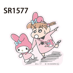 [] N񂿂×n[LeB GrtC {[ ||v }TI 낯낯 ll }CfB LN^[XebJ[ V[ SR1574_SR1579 X[
