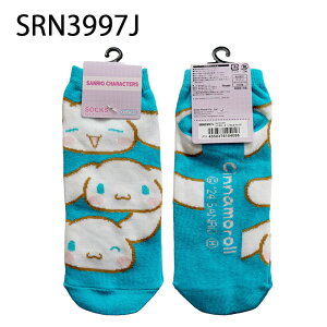 [] Sanrio TILN^[Y n[LeB }CfB N~ Vi[ ||v |`bR nMh fB[XC 23`25cm HKN1131J_SRN4000J X[Evlb