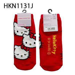 12/4`11X[p[Z[ [] Sanrio TILN^[Y n[LeB }CfB N~ Vi[ ||v |`bR nMh fB[XC 23`25cm HKN1131J_SRN4