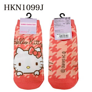 [] Sanrio TILN^[Y n[LeB }CfB N~ Vi[ ||v ݂ tFCXS fB[XC 23`25cm HKN1099J_SRN3913J X[Evlb