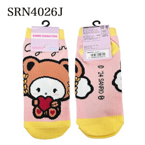 [] TILN^[Y fB[X\bNX n[LeB }CfB N~ Vi[ ||v ݂ efBxA 23cm`25cm HKN1139J_SRN4026J X[Evlbg