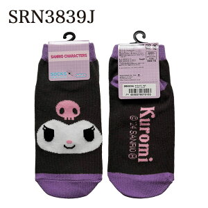 [] Sanrio TILN^[Y n[LeB }CfB N~ nMh obh΂ tFCX WjAC 15`21cm HKN1081J_SRN3841J X[Evlbg  w ۈ牀 