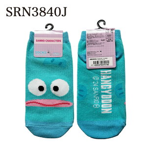 12/4`11X[p[Z[ [] Sanrio TILN^[Y n[LeB }CfB N~ nMh obh΂ tFCX WjAC 15`21cm HKN1081J_SRN3841J X[Evl