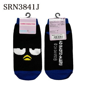 [] Sanrio TILN^[Y n[LeB }CfB N~ nMh obh΂ tFCX WjAC 15`21cm HKN1081J_SRN3841J X[Evlbg  w ۈ牀 
