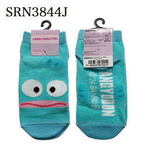 [] Sanrio TILN^[Y n[LeB }CfB N~ nMh obh΂ tFCX LbYC 13`18cm HKN1082J_SRN3845J X[Evlbg  w ۈ牀 w