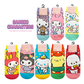 [公式] Sanrio サンリオキャラクターズ ハローキティ マイメロディ クロミ シナモロール ポムポムプリン ポチャッコ 23cm〜25cm HKN1019J_SRN1045J スモール・プラネット キャラクターソックス かわいい ギフト トッド柄