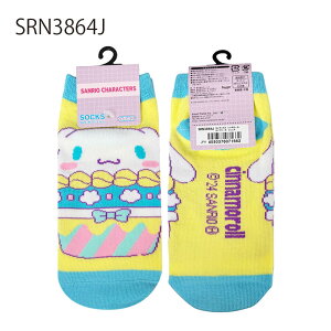 [] Sanrio TILN^[Y n[LeB N~ Vi[ ||v JbvP[L WjAC 15`21cm HKN1083J_SRN3865J X[Evlbg  w ۈ牀 w