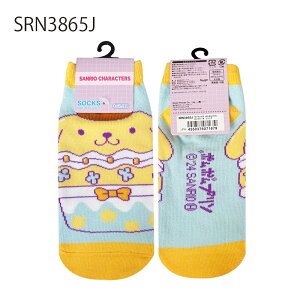 12/4`11X[p[Z[ [] Sanrio TILN^[Y n[LeB N~ Vi[ ||v JbvP[L WjAC 15`21cm HKN1083J_SRN3865J X[Evlbg 