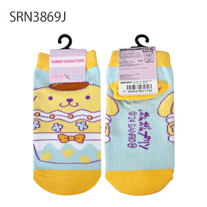 yBF |Cg10{ vGg[ ~11/27 1:59z[] Sanrio TILN^[Y n[LeB N~ Vi[ }CfB ||v JbvP[L LbYC 13`18cm HKN1084J_SRN386