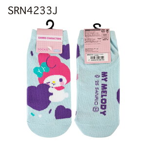 [] Sanrio TILN^[Y n[LeB }CfB N~ Vi[ |`bR ||v Ղɂカ LN^[\bNX LbNX C HKN1194J_SRN4237J X