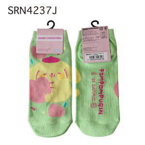 12/4`11X[p[Z[ [] Sanrio TILN^[Y n[LeB }CfB N~ Vi[ |`bR ||v Ղɂカ LN^[\bNX LbN