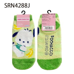 [] TILN^[Y n[LeB }CfB N~ Vi[ nMh |`bR ||v Vv킢 C 23cm~25cm HKN1208J_SRN4289J X[