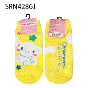 [] TILN^[Y n[LeB }CfB N~ Vi[ nMh |`bR ||v Vv킢 C 23cm~25cm HKN1208J_SRN4289J X[