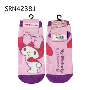 12/4`11X[p[Z[ [] Sanrio TILN^[Y n[LeB D Vi[  }CfB  N~ iq ł 股 LN^[\bNX LbN