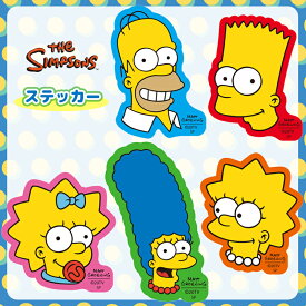 楽天市場 シンプソンズ ステッカーの通販