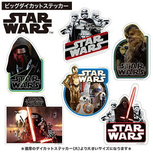 [����] STAR WARS �X�^�[�E�E�H�[�Y EP7 �g���I �`���[�o�b�J �J�C���E���� �J�C���E�������X�g�[���g���[�p�[ �t�@�Y�}���X�g�[���g���[�p�[ �t�H�[�X�̊o�� �r�b�O�_�C�J�b�g�X�e�b�J�[ SWST34