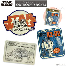 【お買い物マラソン開催中】[公式] STAR WARS スター・ウォーズ R2−D2 ストーム・トルーパー ミレニアムファルコン ODステッカー アウトドアステッカー SW1422_SW1424 スモール・プラネット 楽器 パソコン スーツケース おしゃれ かっこいい 人気