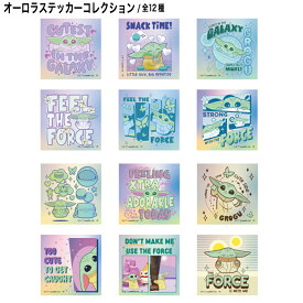 [公式] STAR WARS スター・ウォーズ CUTEST グローグー オーロラステッカーコレクション 全12種 単品 2024東京コミコン先行　RTDSIR631