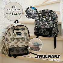 楽天市場】スターウォーズ リュックの通販