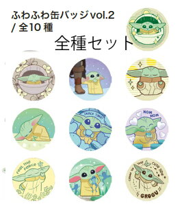 [] STAR WARS X^[EEH[Y CUTESTO[O[@uChӂӂʃobWVolD2iBOXjyRv[gZbgz@S10 2024R~Rs