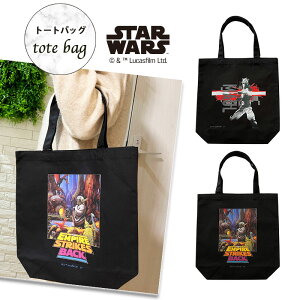 yBF |Cg10{ vGg[ ~11/27 1:59z[] "STAR WARS POPUP STORE"@i @ X^[EH[Y@[_@|X^[@g[gobO@SW1380PP@X[Evlbg ubN  