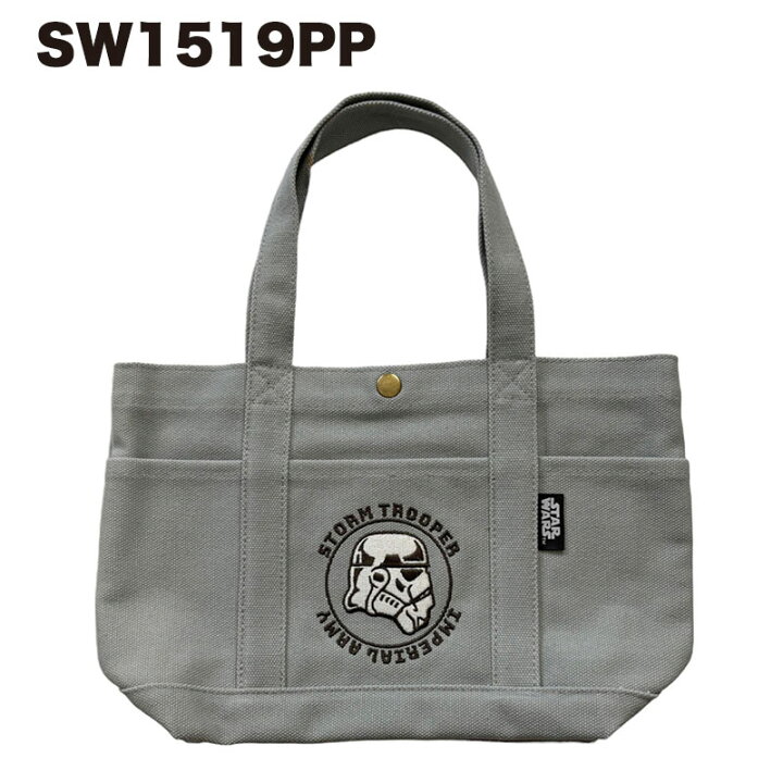 楽天市場】【ポイント10倍☆6/4-6/11 スーパーSALE】[公式] STAR WARS 