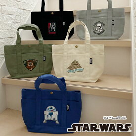 12/4〜11★スーパーセール [公式] STAR WARS スター・ウォーズ ミニトートバッグ ダース・ベイダー ジャバ・ザ・ハット イウォーク R2-D2 ストームトルーパー SW1515PP_SW1519PP スモール・プラネット