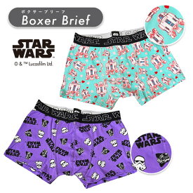 12/4〜11★スーパーセール [公式] STAR WARS スター・ウォーズ アイコン R2D2＆ハート ダース・ベイダー＆ストームトルーパー シルエット ボクサーブリーフ 下着 パンツ M Lサイズ SW1708_SW1709 スモール・プラネット マルチカラー