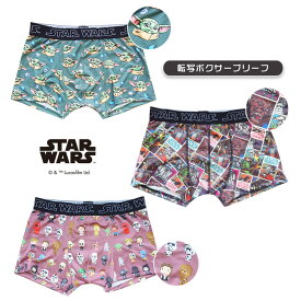 【お買い物マラソン開催中】[公式] STAR WARS スター・ウォーズ ピクセル コミック グリーン ボクサーパンツ（ポリエステル） SW2068_SW2073 スモール・プラネット Mサイズ Lサイズ R2-D2 C-3PO ダース・ベイダー ヨーダ グローグー