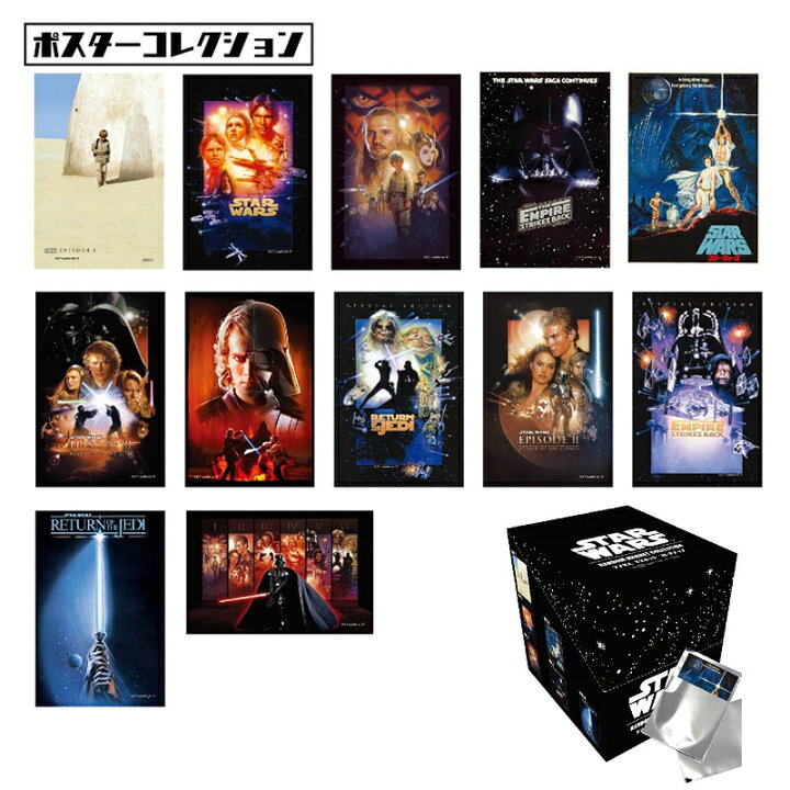 楽天市場】[公式] STAR WARS スター・ウォーズ ポスター ブラインド 