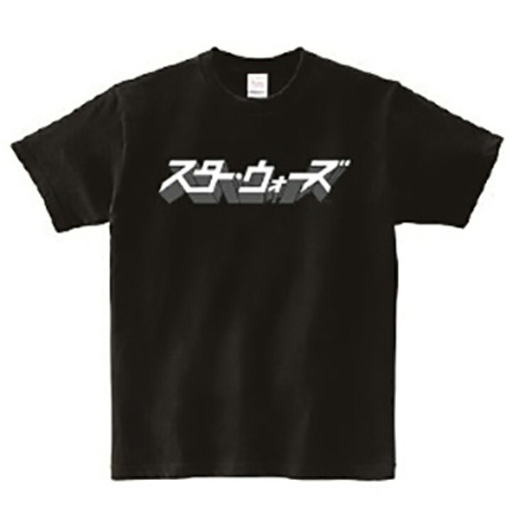 楽天市場 Star Wars スター ウォーズ ロゴ カタカナ Tシャツ Swap1057 Swap1058 スモール プラネット Kiitos 楽天市場店 楽天市場 Star Wars スター ウォーズ ロゴ カタカナ Tシャツ Swap1057 Swap1058 スモール プラネット Kiitos 楽天市場店