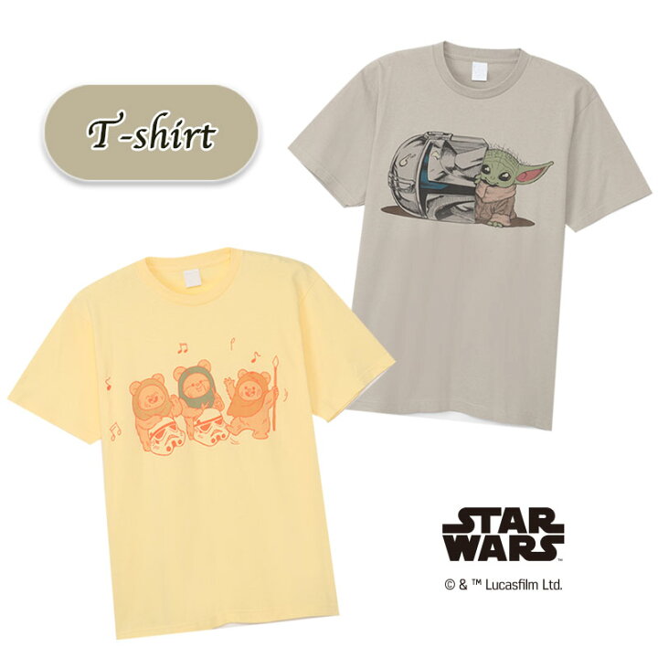 楽天市場】[公式] STARWARS スター・ウォーズ イウォーク かくれんぼ T 