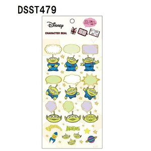 [] TOYSTORY gCEXg[[ GCA V[ DSST478_DSST479 X[Evlbg